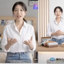 라이브와봐