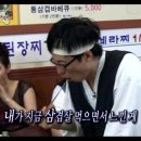 냉동삼겹짤 | [냉동삼겹짤] 서구청역고깃집 꼬소한 냉삼 드실 분~