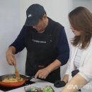 나래아트앤빈 글로벌뉴스통신