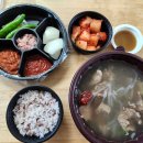 열정국밥 티스토리