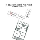 단구로2 이미지