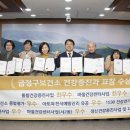 금정구보건소 이미지