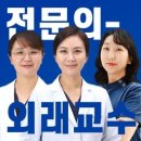 닥터권치과의원 이미지