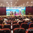 아토피예방뮤지컬 이미지