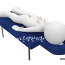 바른생한의원 이미지