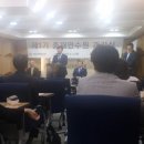법률사무소케이엘로