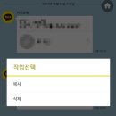 대화정밀