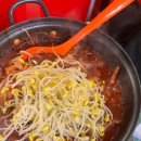 (주)이꼬르 이미지