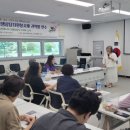 금산교육청 이미지