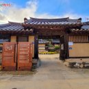 장계 홍패 및 장말손 백패·홍패 이미지