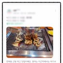 면목동-182 | 고객 리뷰에서 언급한 면목동 근방 최고 맛집이라 칭찬 받는 이유