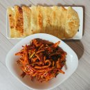 신호남반고개무침회