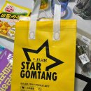 위트브로 | [31회 서울리빙 디자인페어] 내돈내산 쇼핑리스트 소소하게 언빡싱 *소소함주의