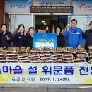 청림동-10 이미지