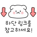 주식회사 에프엔비컨설팅