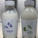 크로바 유업 이미지