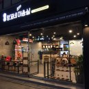 조은동물병원 미용실 이미지
