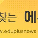 진학사서점 이미지