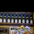 즐거운 오뎅집 이미지