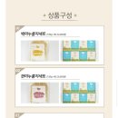 전주지역자활센터 한입푸드 이미지