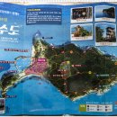 중앙사슴목장 이미지