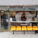 카페오르소(ORSO)