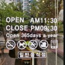 쉐프돈까스 네이버블로그