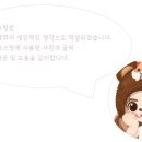 365힐링의원 이미지