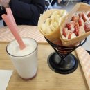 베리쥬