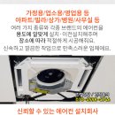 남부온누리약국 이미지