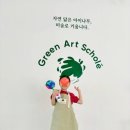 킨더아트창의미술학원