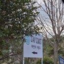 스테이코스트 이미지