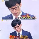 바야스 이미지