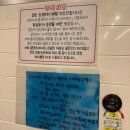 목포농협 하당지점 | 박지현님도 자주 가는 목포88포차 본점 목포과학대 근처 영업시간, 메뉴, 위치 총정리