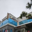광양불고기 금정 | 중마동 고기집 &#34;금정광양불고기&#34; 부채살 솔직 후기
