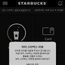 헤어골든벨 이미지