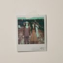 (주)공감 | EBS 스페이스 공감 (악뮤 방청 당첨 후기) : 홈페이지 공연 신청 및 결과 확인 방법, 사연 작성 꿀팁...