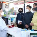 공단시장약국 이미지