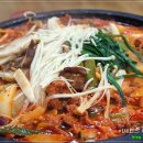 청정흑염소 이미지
