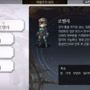 로벨라 이미지