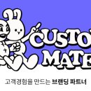 상승디자인