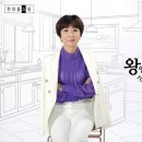 (주)현대홈쇼핑