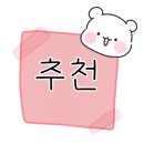 굽네치킨신시가지점 이미지
