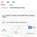 경은빌딩 이미지