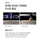 한샘과학 | 꿀잠 보장! 신혼부부 한샘 매트리스 노뜨컴포트 트윈베드 후기
