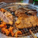 참숯돌이 이미지