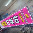후궁아로마