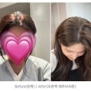 대구 매트브라운 미용실 엘가헤어by박재호 만촌2호점 염색맛집