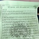 서라벌오리 | [경주 황리단길 여행기] 걷기만 해도 즐거운 시간, 가족과 함께한 하루