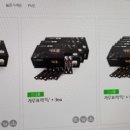 루안코리아(주) 이미지